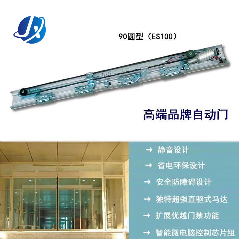 玻璃钢化炉消费时温度如何控制 玻璃钢化炉操作运用方法流程