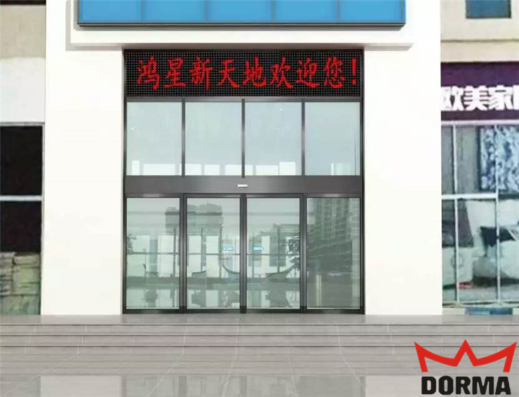 无框玻璃门怎样装置及无框玻璃门价钱