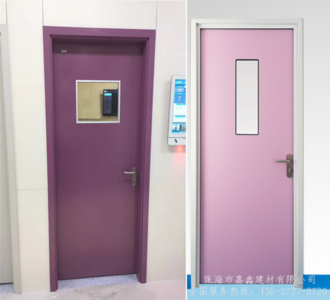 你见过可以控制的透明玻璃吗