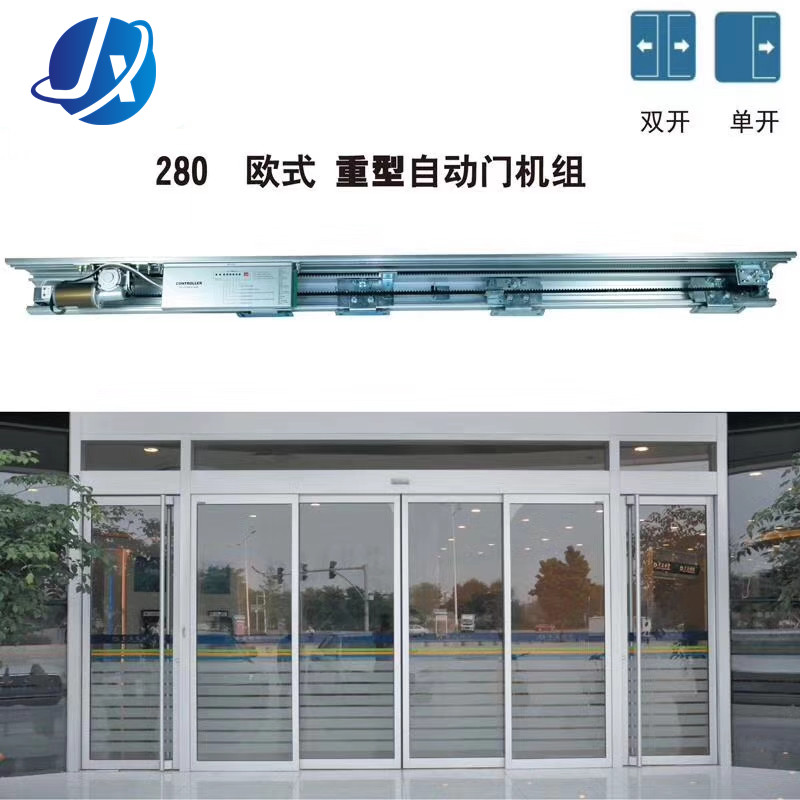 指纹锁运用办法 如何运用指纹锁