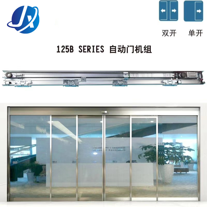 指纹锁如何选择