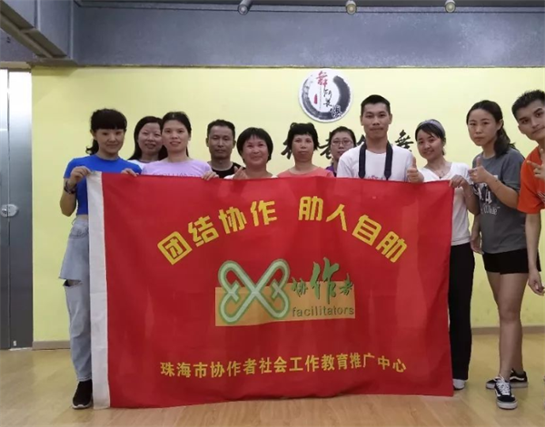 珠海协作者  自动平移门