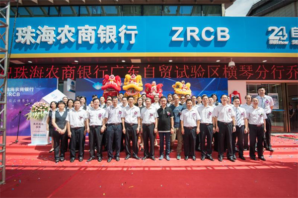 珠海农商银行(上冲支行)自动玻璃门,电动门
